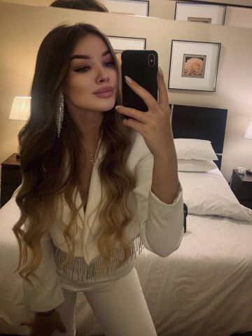Элина
